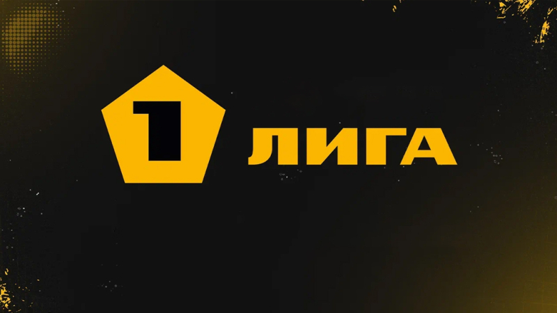 Родина &mdash; Химки