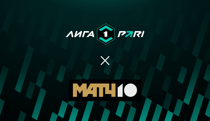 Волга &mdash; Енисей